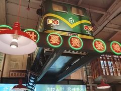 -江北北火锅馆·公路夜市(魏公村店)