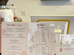 -RT Coffee 放空咖啡