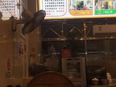 -老牌依强牛肉店(达道总店)