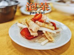 -荣生萝卜汤饭店