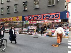 -大国药妆(えびすダイコク店)