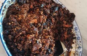 Soul-infused Chili Oil