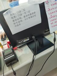 -北京妇产医院(东院)