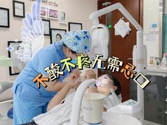 -精德口腔·种植修复·儿牙中心(财富中心店)