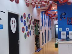 -美吉姆儿童发展中心(远洋中心店)