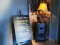 -夏朵餐厅(丁香店)