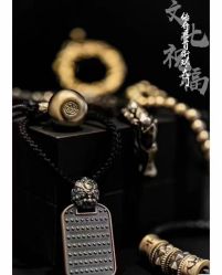 点击看大图 -周生生Chow Sang Sang(石家庄先天下店)