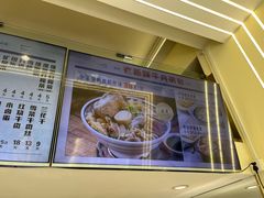 -老新隆牛肉锅贴(新街口店)