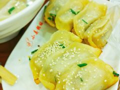-小姜锅贴(凤凰街店)