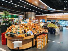 -Olé精品超市(广州太古汇店)