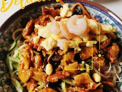 喜面-大姨捞面(新安花园店)