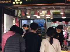 -正宗梧州牛肠酸
