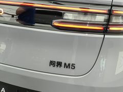 -华为智能生活馆(上海中山公园龙之梦)