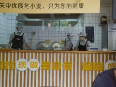 -宋益驴蹄子面肉夹馍(辛家庙店)