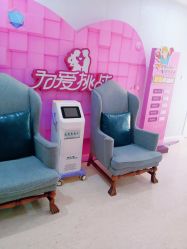 -安琪儿妇产医院·医养月子中心