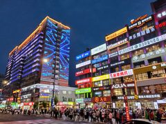 -服务大楼冷面(延大店)