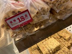 -東更道点心行(文化东路店)