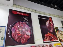 -湖南常德牛肉米粉(十梓街店)