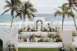 -CHOCO-启蔻婚礼(三亚公司)