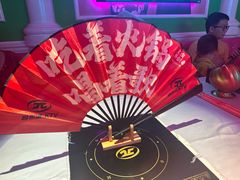 -音乐派KTV(银泰城店)