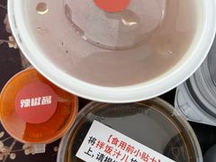 -牛邸·烧肉饭(来福士店)
