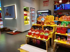 零售区-良品铺子(大唐西市店)