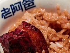 -老阿爸鲜鱼土菜(昆山花桥店)