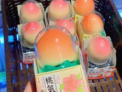 -鹿九来福(小西沟店)