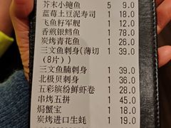 -小句号·精致料理(江南环球港店)