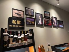 -帕歌西班牙餐厅paco tapas