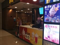 -麦当劳(合肥之心城店)