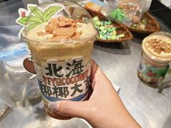 -椰椰大吉(侨港店)
