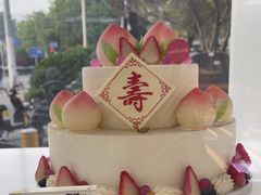 -味多美蛋糕(新和平里店)