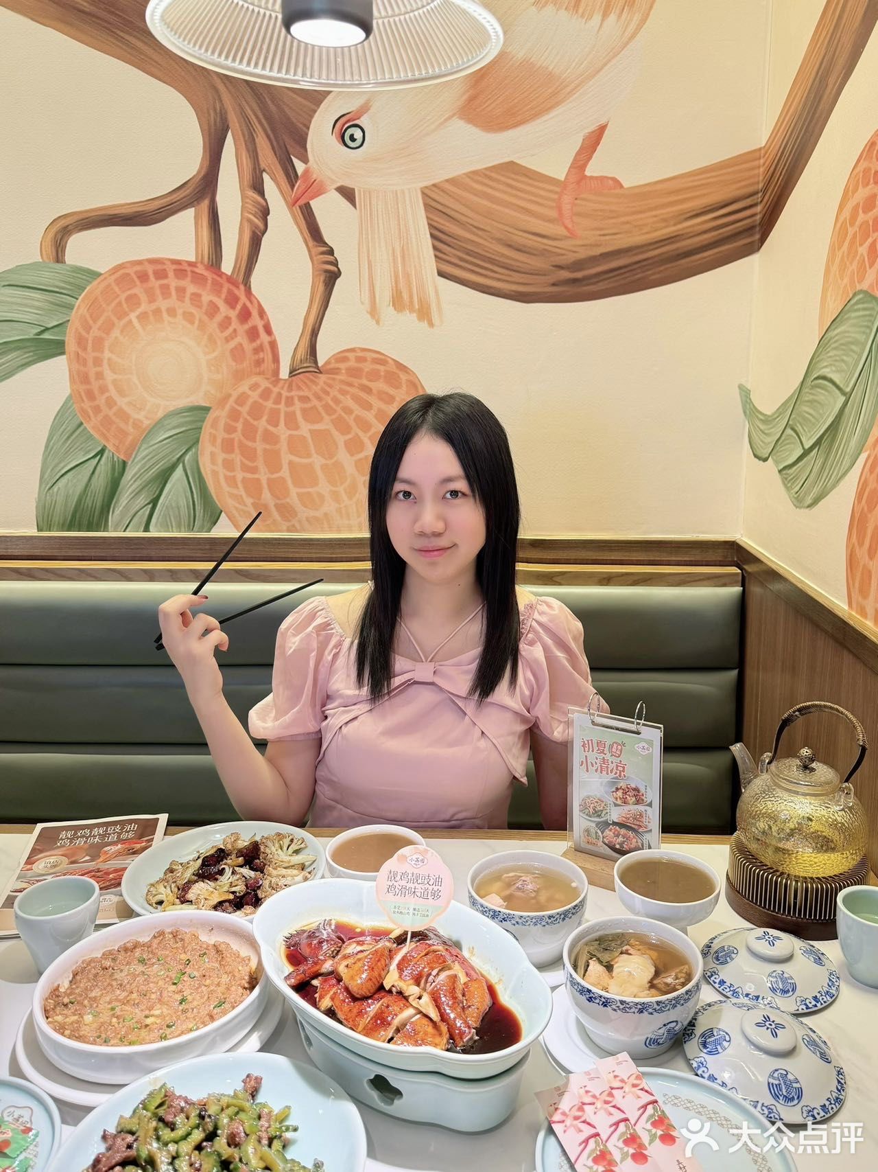 开饭了！今晚吃粤菜大餐😃😃