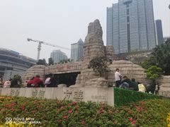 -观音桥步行街