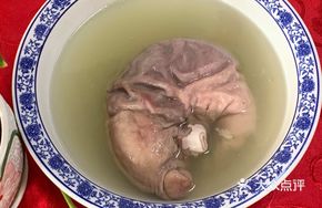 Traditional Seven-Star Pig's Stomach