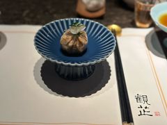 -觀芷隐轩