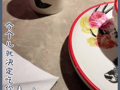 -新白鹿餐厅(金鹰新街口店)