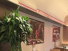 -羊门客在·烤盐池滩羊·川菜