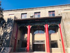 -中央民族大学