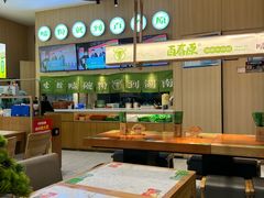 -百春原湖南牛肉粉(百联世纪店)