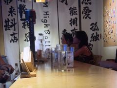 -GAM HighBall 日式小酒馆