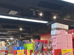 -好特卖HotMaxx(杭州滨江宝龙城店)