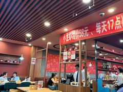 -宏状元现熬粥·京味菜(黄寺大街店)