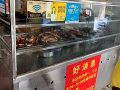 -百成大同鸭肉粥(大同总店)