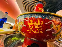 -京炭铜锅涮肉·羊蝎子·羊肉炉(保利·时光里店)