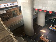 -证大喜玛拉雅中心