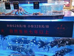 -鸽子侯·家宴·平价海鲜(绿地店)