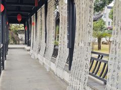 -中山詹园
