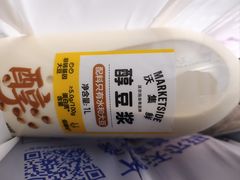 -沃尔玛(摩尔广场店)